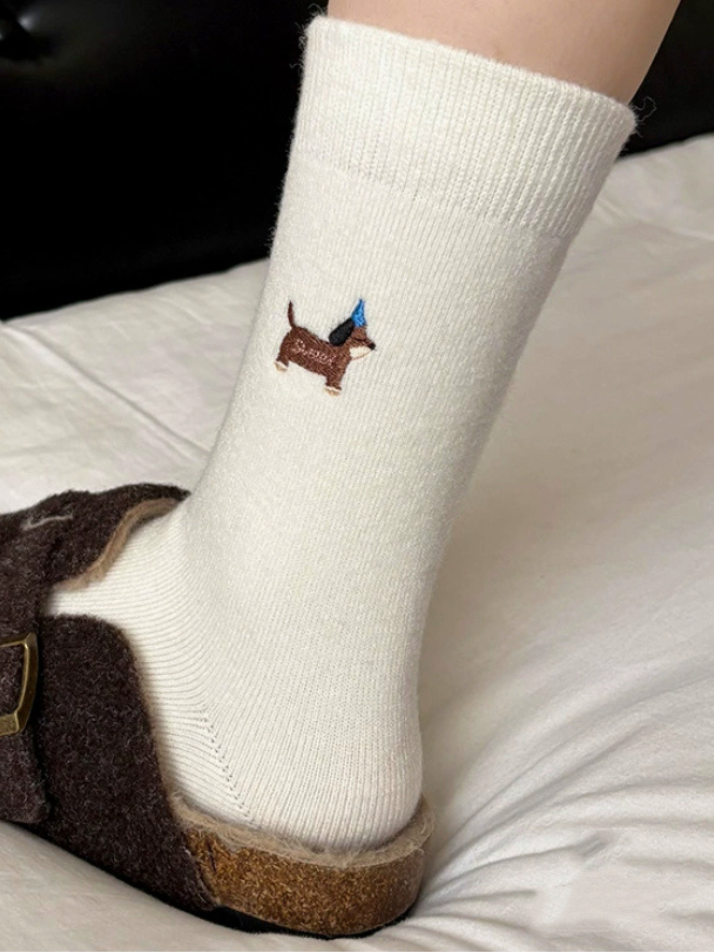 Amalfi® Cozy Pup Socks